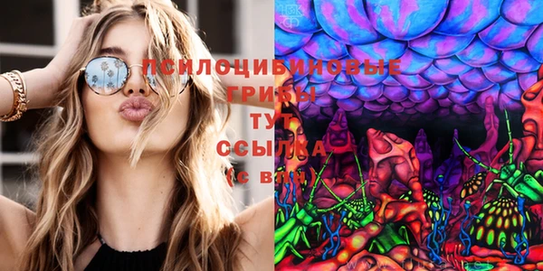 дистиллят марихуана Алексеевка