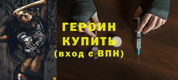 бошки Наволоки