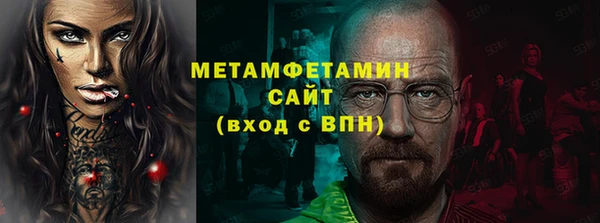 кокаин перу Алексин