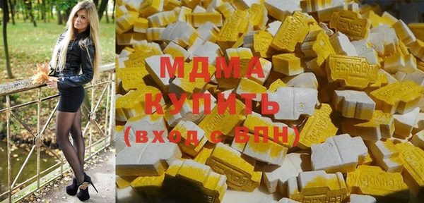 мескалин Алзамай