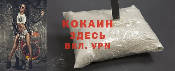 мескалин Алзамай