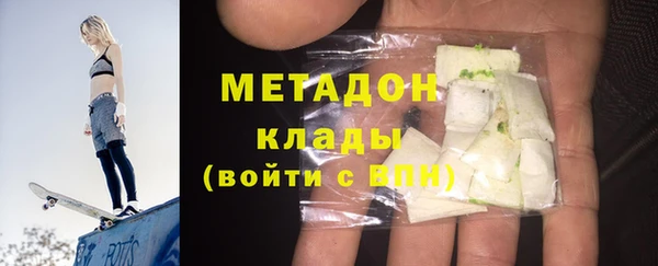 бошки Наволоки