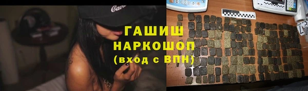 COCAINE Надым
