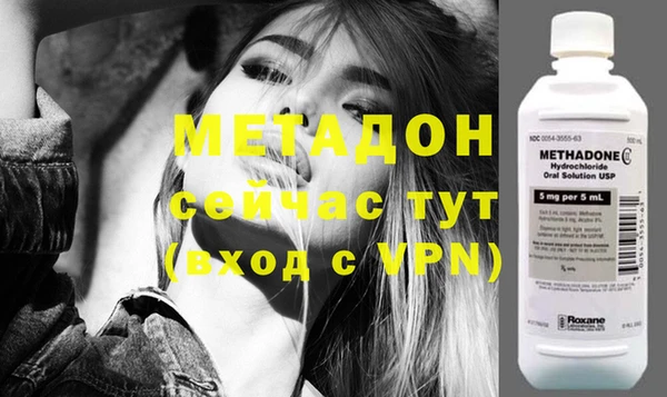 кокаин перу Алексин