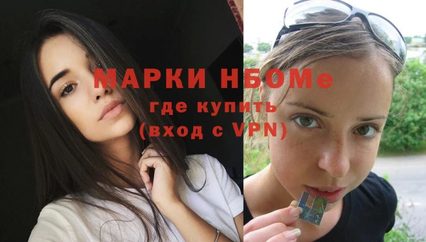 кокаин перу Алексин
