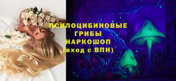 дистиллят марихуана Алексеевка