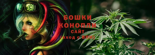 дистиллят марихуана Алексеевка