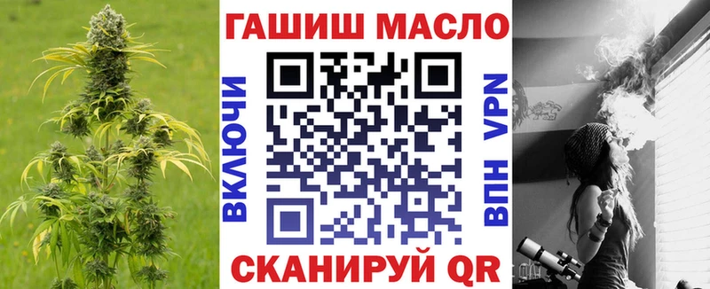 Дистиллят ТГК Wax  Белгород 